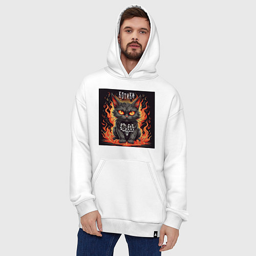 Худи оверсайз Сингл Котики - Скелеты в шкафу / Белый – фото 4