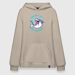 Толстовка-худи оверсайз Акулы обнимаются ртом, цвет: миндальный