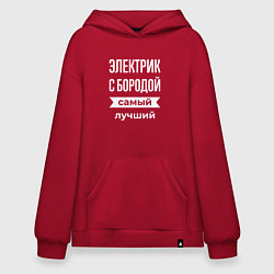 Толстовка-худи оверсайз Электрик с бородой, цвет: красный