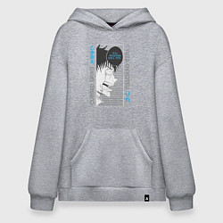 Толстовка-худи оверсайз Магическая битва cursed spirit Yuta Okkotsu Юта, цвет: меланж