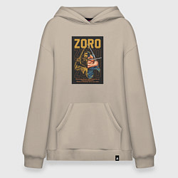 Толстовка-худи оверсайз One piece Зоро Pirate Hunter, цвет: миндальный