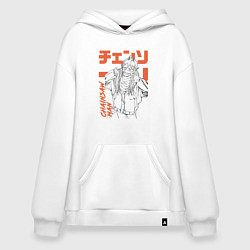 Толстовка-худи оверсайз Человек-бензопила Пауэр рыба, цвет: белый