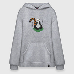 Толстовка-худи оверсайз Узбагойся лемур мадагаскарский и надпись, цвет: меланж