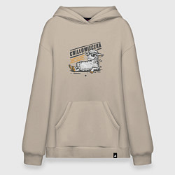 Толстовка-худи оверсайз Chillowieczka - овечка чилит, цвет: миндальный