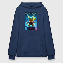 Толстовка-худи оверсайз Cyber Pikachu - neon glow ai art, цвет: тёмно-синий