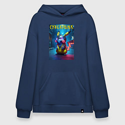 Толстовка-худи оверсайз Cyberpunk - cool Pikachu neon glow, цвет: тёмно-синий