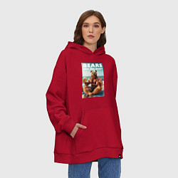 Толстовка-худи оверсайз Медведи тоже любят пиво - слоган, цвет: красный — фото 2