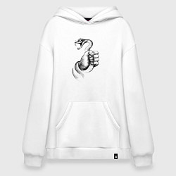 Толстовка-худи оверсайз Пойманная змея, цвет: белый