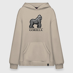 Толстовка-худи оверсайз Горилла, цвет: миндальный