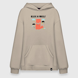 Толстовка-худи оверсайз Лисичка - верь в себя, цвет: миндальный