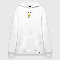 Толстовка-худи оверсайз Mолния 2ch, цвет: белый