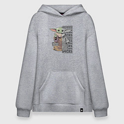 Толстовка-худи оверсайз Unknown specis - Baby Yoda, цвет: меланж