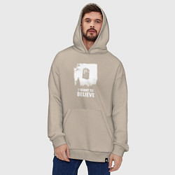 Толстовка-худи оверсайз Tardis believe, цвет: миндальный — фото 2