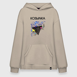 Толстовка-худи оверсайз Kosыnka, цвет: миндальный
