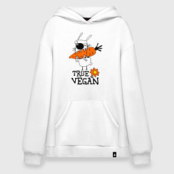 Толстовка-худи оверсайз True vegan (истинный веган), цвет: белый