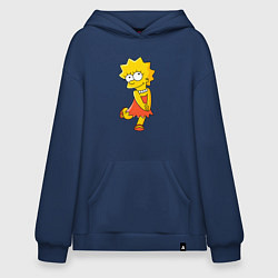 Толстовка-худи оверсайз Lisa Simpson, цвет: тёмно-синий