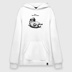 Толстовка-худи оверсайз Мопс Валентин, цвет: белый