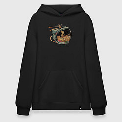 Толстовка-худи оверсайз Космическая лапша, цвет: черный