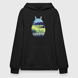 Толстовка-худи оверсайз Nature Totoro, цвет: черный