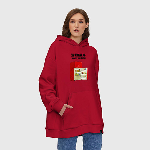 Худи оверсайз Хранитель зимнего спокойствия / Красный – фото 3