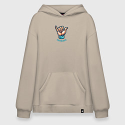 Толстовка-худи оверсайз Жест руки Шака или Джамбо обоюдно, цвет: миндальный
