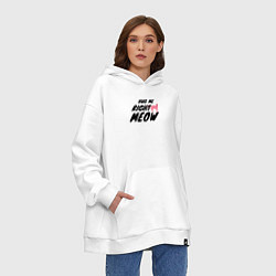 Толстовка-худи оверсайз Hug me right meow, цвет: белый — фото 2