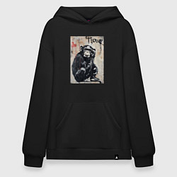 Толстовка-худи оверсайз Style monkey, цвет: черный