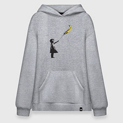 Толстовка-худи оверсайз Девочка и банан, цвет: меланж
