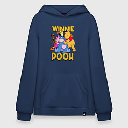 Толстовка-худи оверсайз Winnie Pooh hugs, цвет: тёмно-синий