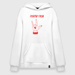 Толстовка-худи оверсайз Сектор газа коза, цвет: белый