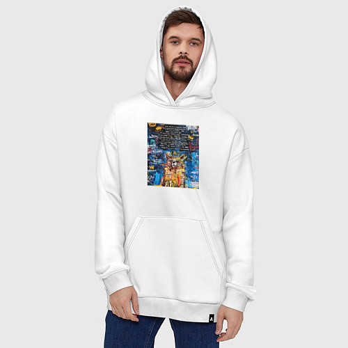 Худи оверсайз Синяя картина в стиле Баския / Белый – фото 4