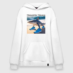 Толстовка-худи оверсайз Tralalera tralala - brainrot shark memes, цвет: белый