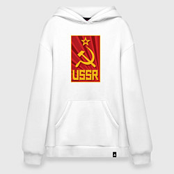 Толстовка-худи оверсайз USSR style, цвет: белый