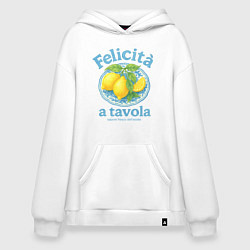 Худи оверсайз Felicita