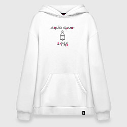 Толстовка-худи оверсайз Это игра в кальмара, цвет: белый
