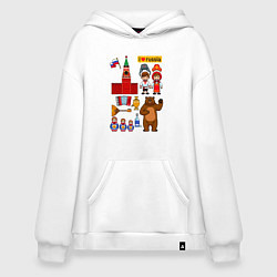 Толстовка-худи оверсайз I love Russia, стереотипные символы, цвет: белый