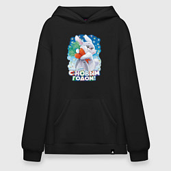 Худи оверсайз С Новым годом