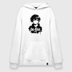 Толстовка-худи оверсайз Я в порядке аниме, цвет: белый