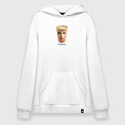 Толстовка-худи оверсайз Беллатте Сумерки мем Белла, цвет: белый