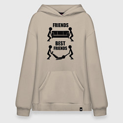 Толстовка-худи оверсайз Best friends, цвет: миндальный