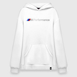 Толстовка-худи оверсайз BMW Performance, цвет: белый