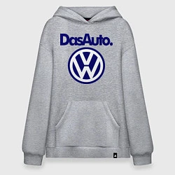 Худи оверсайз Volkswagen Das Auto