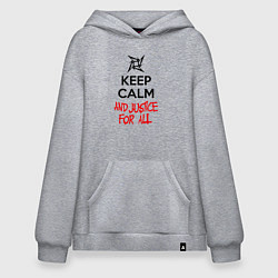 Толстовка-худи оверсайз Keep Calm & Justice For All, цвет: меланж