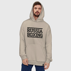 Толстовка-худи оверсайз Russia boxing, цвет: миндальный — фото 2