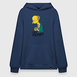 Толстовка-худи оверсайз Mr. Burns: I get money, цвет: тёмно-синий