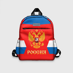 Детский рюкзак Сборная РФ: домашняя форма, цвет: 3D-принт
