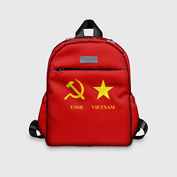 Детский рюкзак СССР и Вьетнам, цвет: 3D-принт