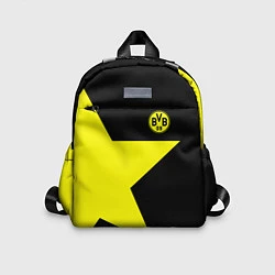 Детский рюкзак FC Borussia Dortmund: Star