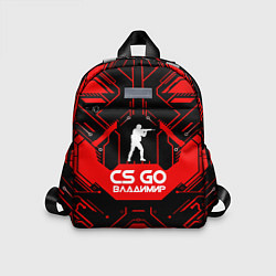 Детский рюкзак CS:GO - Владимир