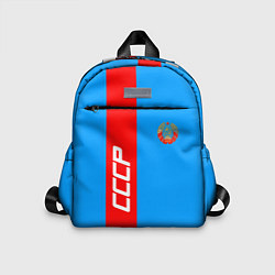Детский рюкзак СССР: Blue Collection, цвет: 3D-принт
